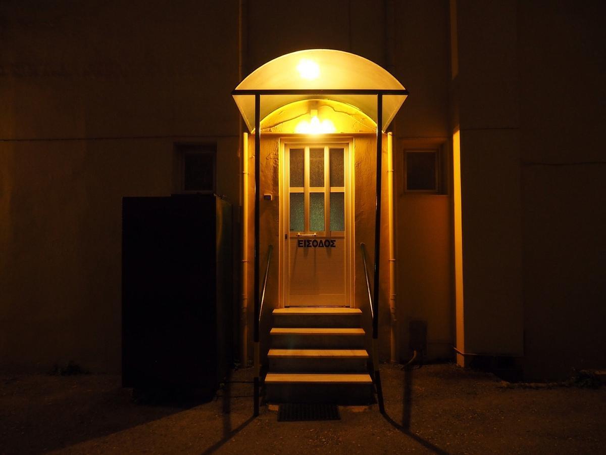 Aegli Hotel Atenas Exterior foto