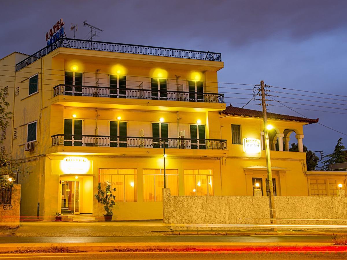 Aegli Hotel Atenas Exterior foto